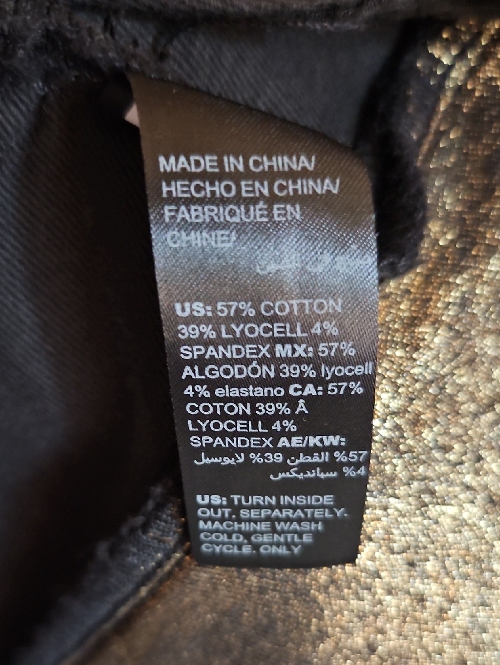 White House Black Market Metallic Gold Women's Moto Jacket - Picture 5 of 9
